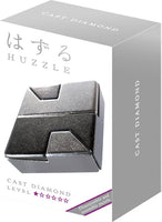 Huzzle Puzzle 2