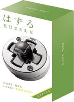 Huzzle Puzzle 2