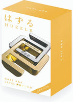 Huzzle Puzzle 2