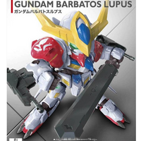 ASW-G-08 Gundam Barbatos Lupus