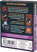 De Weerwolven van Wakkerdam - Karakters