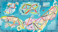 Ticket to Ride Japan & Italy - Uitbreiding