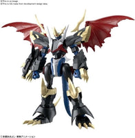 
              IMPERIALDRAMON
            