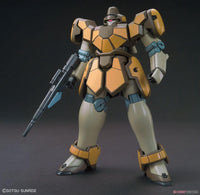 
              WMS-03 Maganac
            