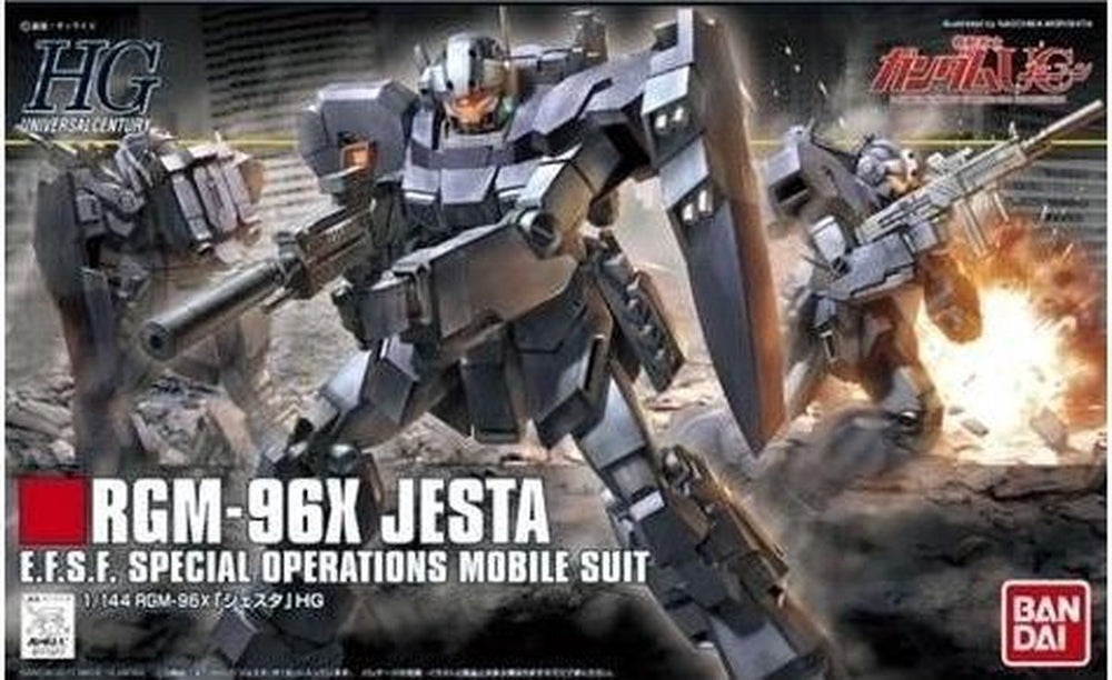 RGM-96X Jesta  (130)