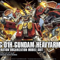 XXXG-01H Gundam Heavyarms  (236)