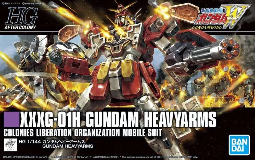 XXXG-01H Gundam Heavyarms  (236)