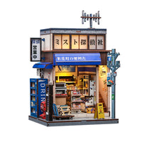 
              City walk series mini house
            