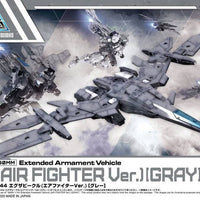 Air Fighter Ver.) [Gray]