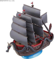 
              One piece - Dragon ship
            