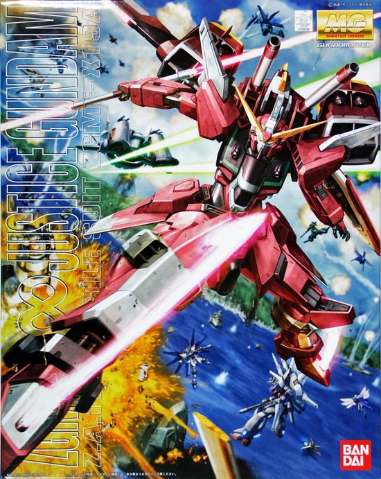 Justice Gundam ZGMF-X19A Z.A.F.T Model Kit