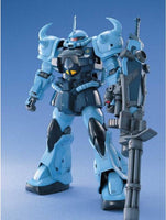 
              MS-07B-3 Gouf custom
            