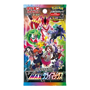 Pokémon Climax Booster japans