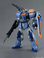 
              Duel Gundam Assault Shroud MG 1/100
            
