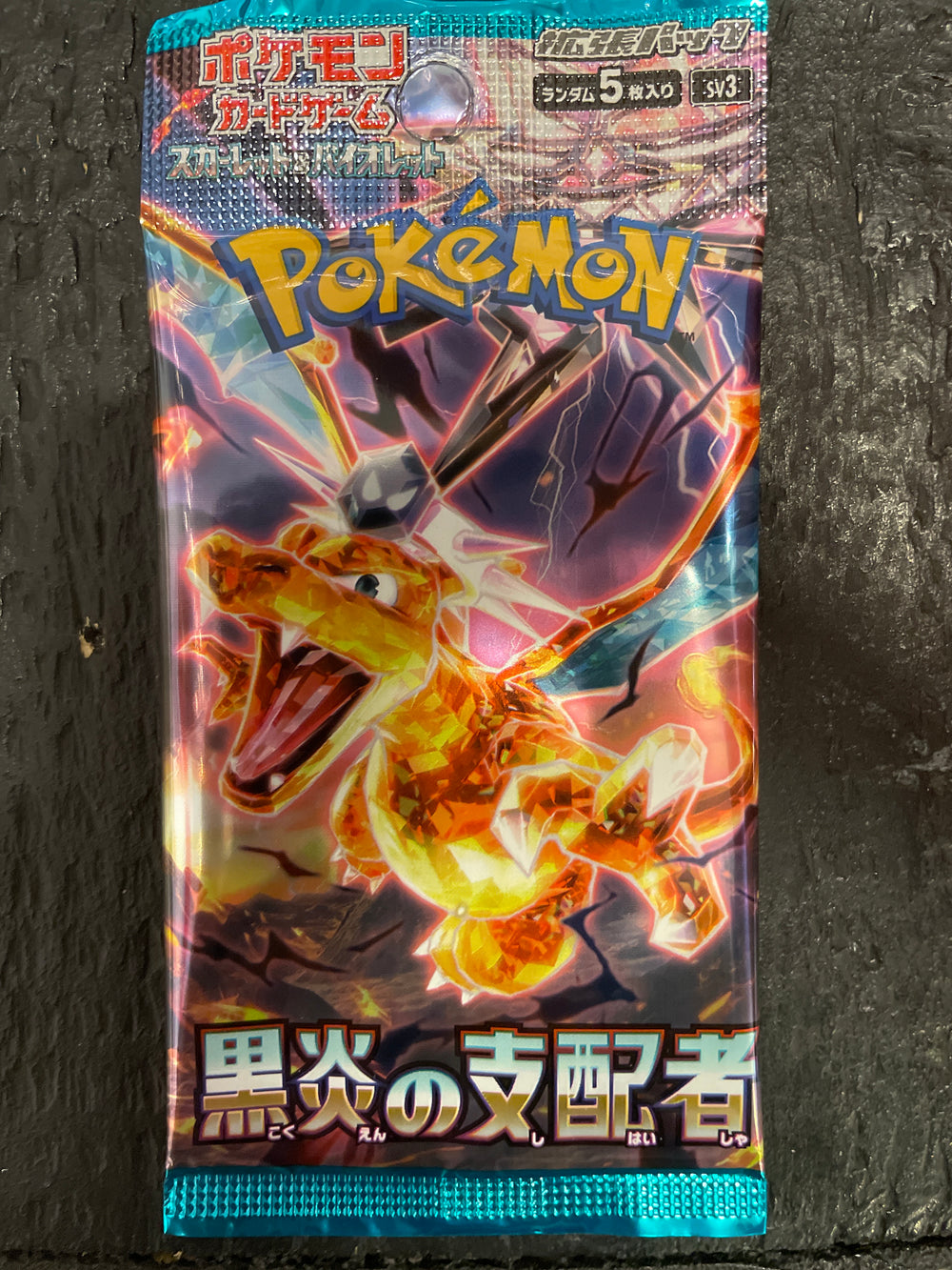 Pokémon Ruler of the Black flame JP