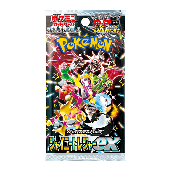 Shiny Treasure EX Booster Japans