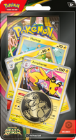 
              Pokemon ME06 Delta Reign Premium Checklane
            