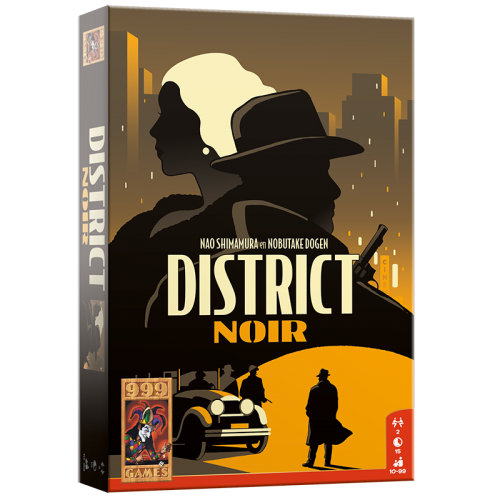 District Noir