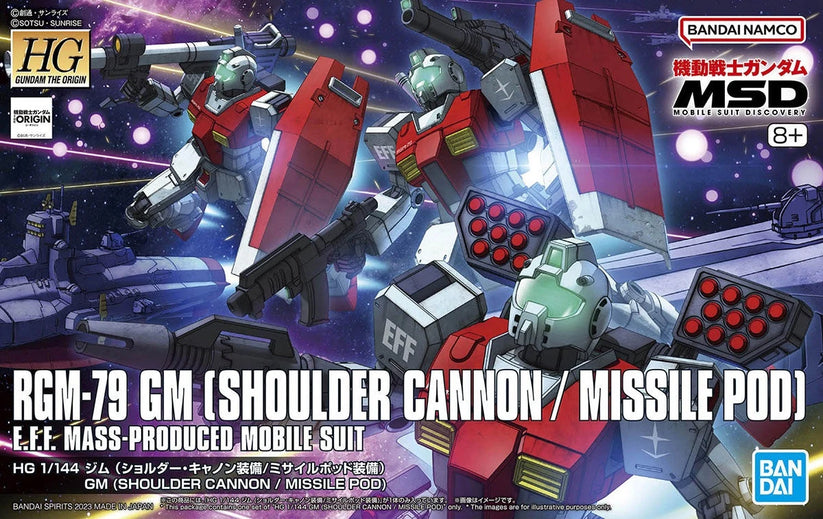 RGM-79 GM (Shoulder Cannon / Missile Pod)