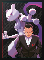 
              SV10 Destined Rivals Elite Trainer Box
            