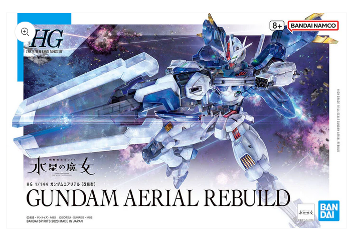 Gundam Aerial Rebuild