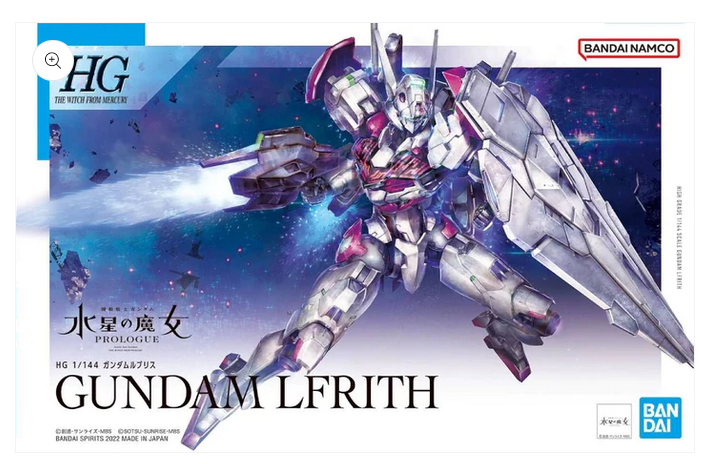 Gundam LFTRITH