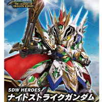 SDW Heroes : Knight Strike Gundam blauw