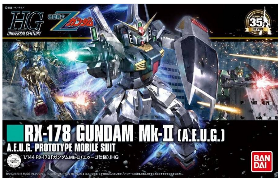 RX-178 Gundam Mk-II A.E.U.G