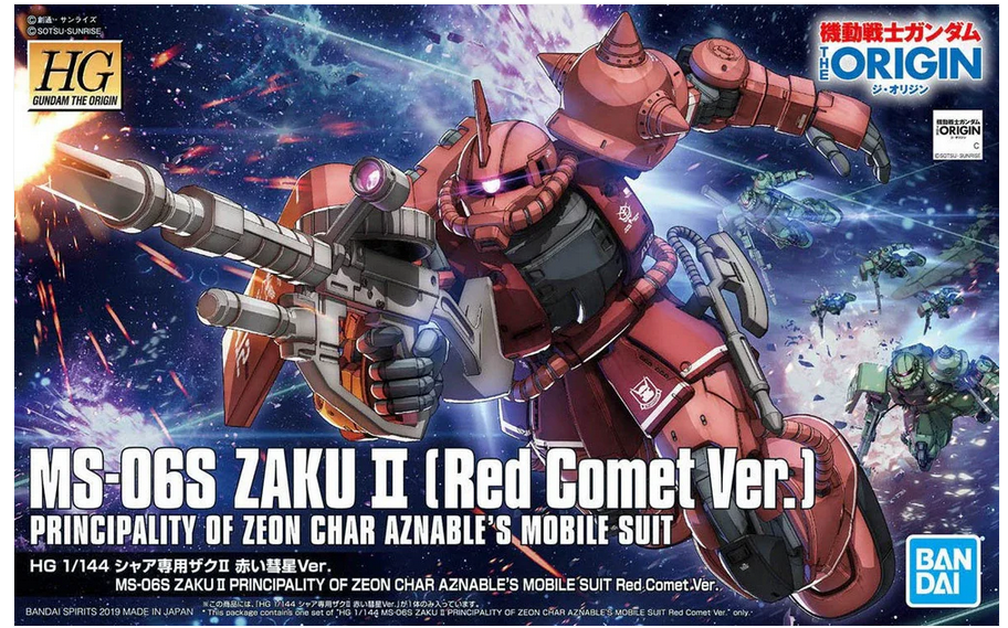 MS-06S Zaku II