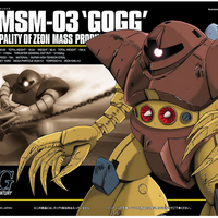 MSM-03 Gogg