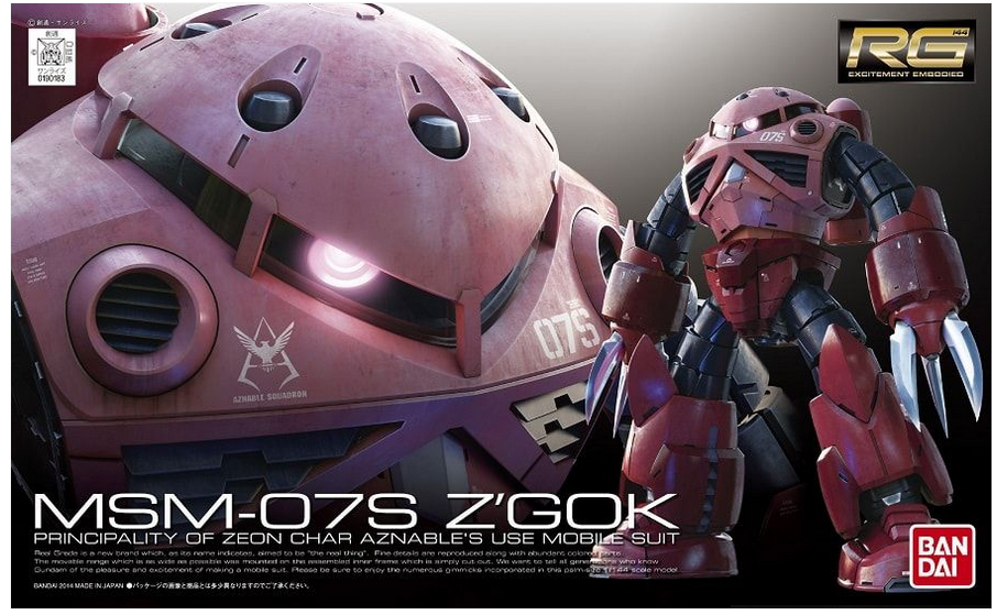 MSM-07S Z'Gok