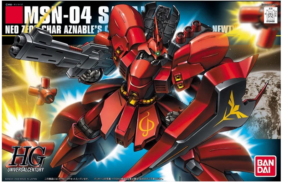 MSN-04 Sazabi