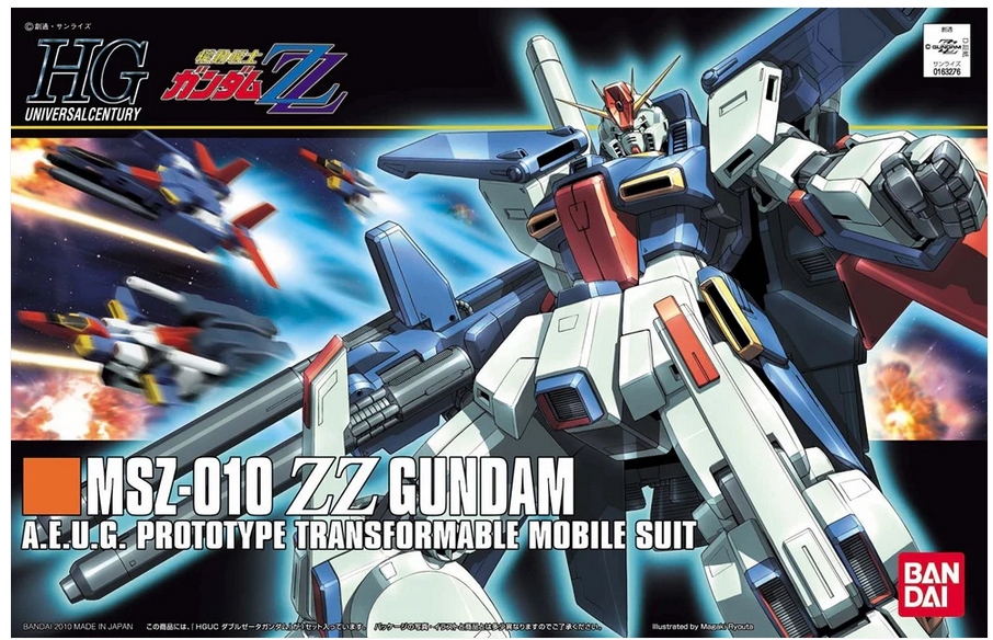 MSZ-010 ZZ Gundam