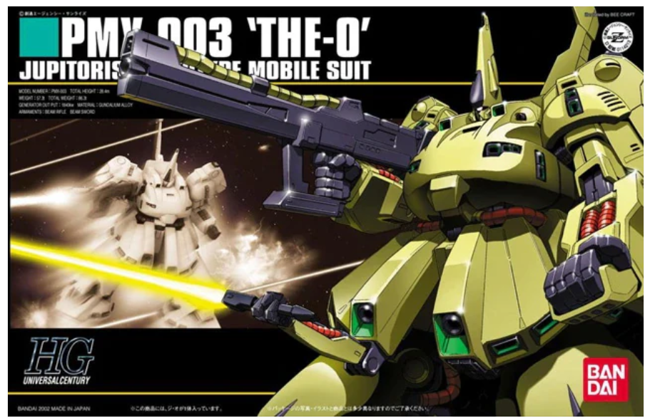 PMX-003 The-O