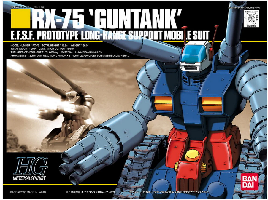 RX-75 Guntank