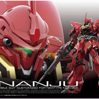 Sinanju