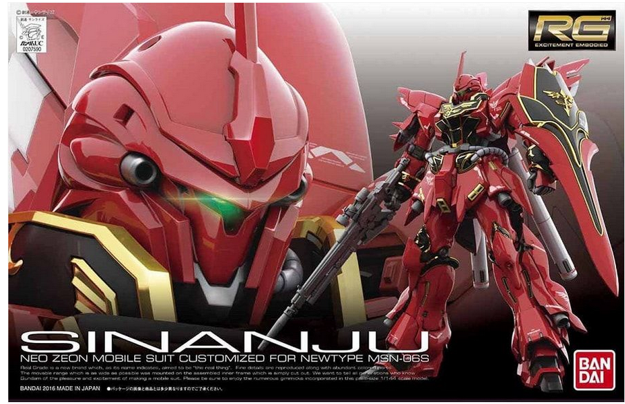 Sinanju