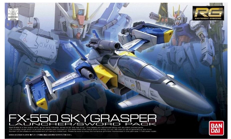 FX-550 Skygrasper (Launcher/Sword Pack)