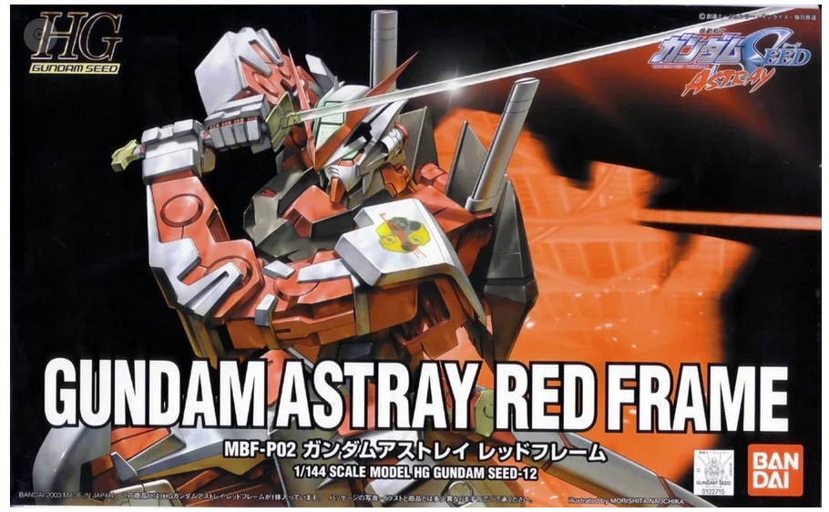 Gundam Astray Red Frame