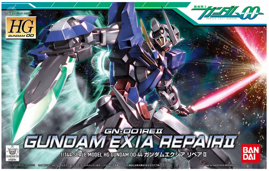 Gundam Exia Repair II