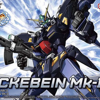 Hückebein Mk-II