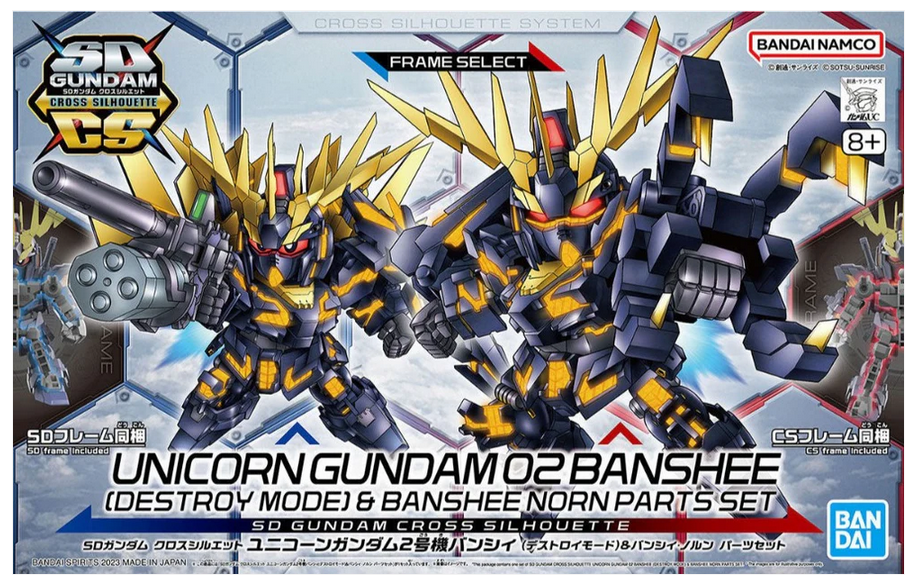 SDCS : RX-0 Unicorn Gundam 02 Banshee