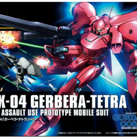 AGX-04 Gerbera Tetra