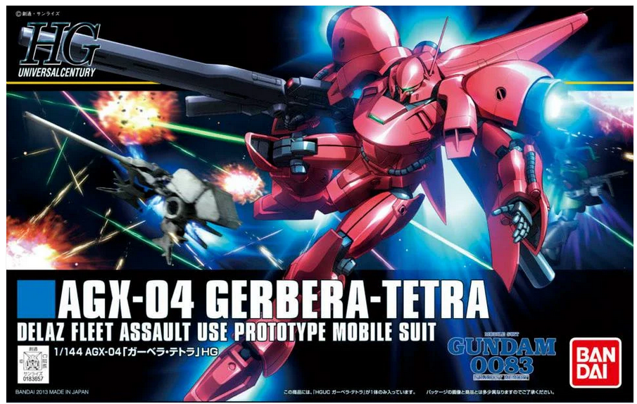 AGX-04 Gerbera Tetra