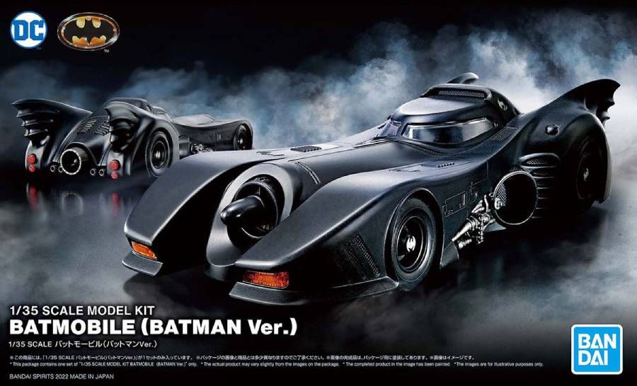 Batmobile (Batman ver.)