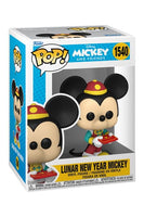 
              Disney Funko POP!
            