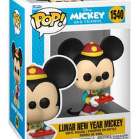 Disney Funko POP!