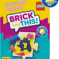 LEGO Brick Like This!