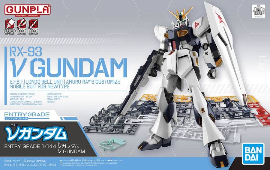 RX-93 V Gundam 095