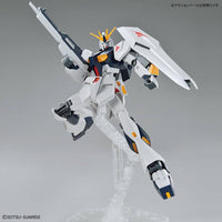 
              RX-93 V Gundam 095
            